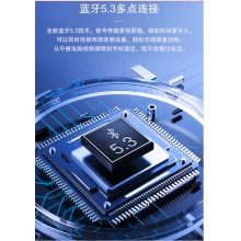 JBL LIVE-770NC监听耳机